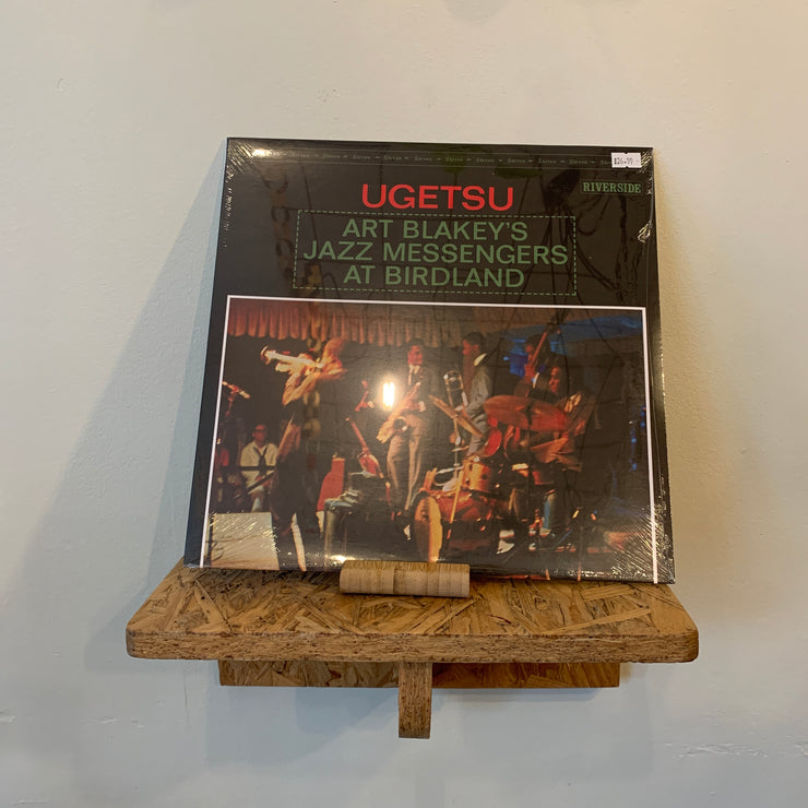 Art Blakey And The Jazz Messengers - Ugetsu