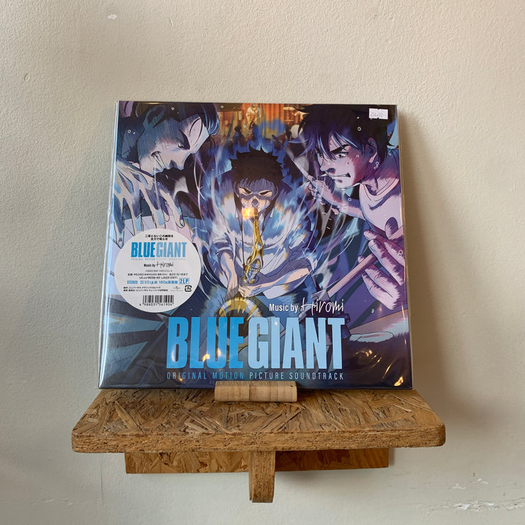 Hiromi - Blue Giant (Original Motion Picture Soundtrack)