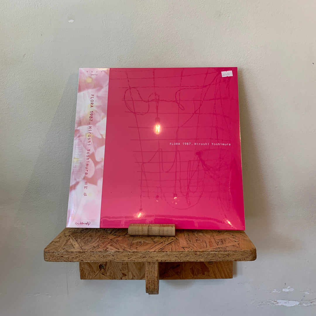 Hiroshi Yoshimura - Flora – Level Crossing Records