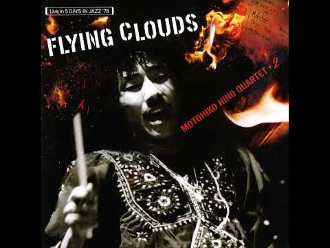 Motohiko Hino Quartet + 2 - Flying Clouds