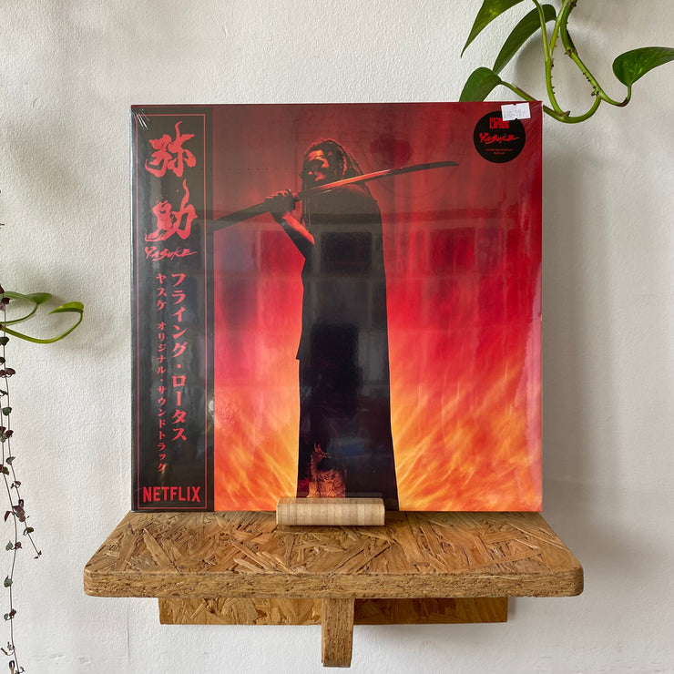 Flying Lotus - Yasuke Soundtrack